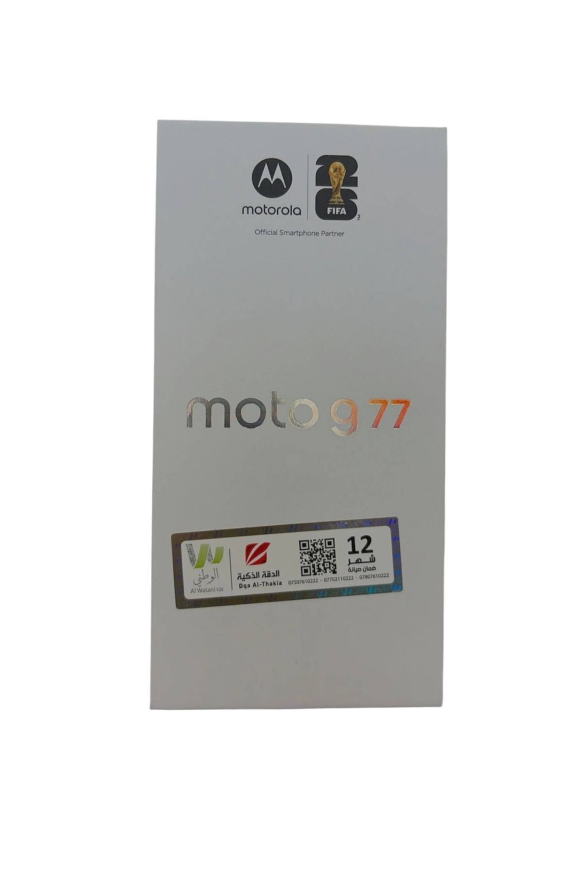 Moto G77