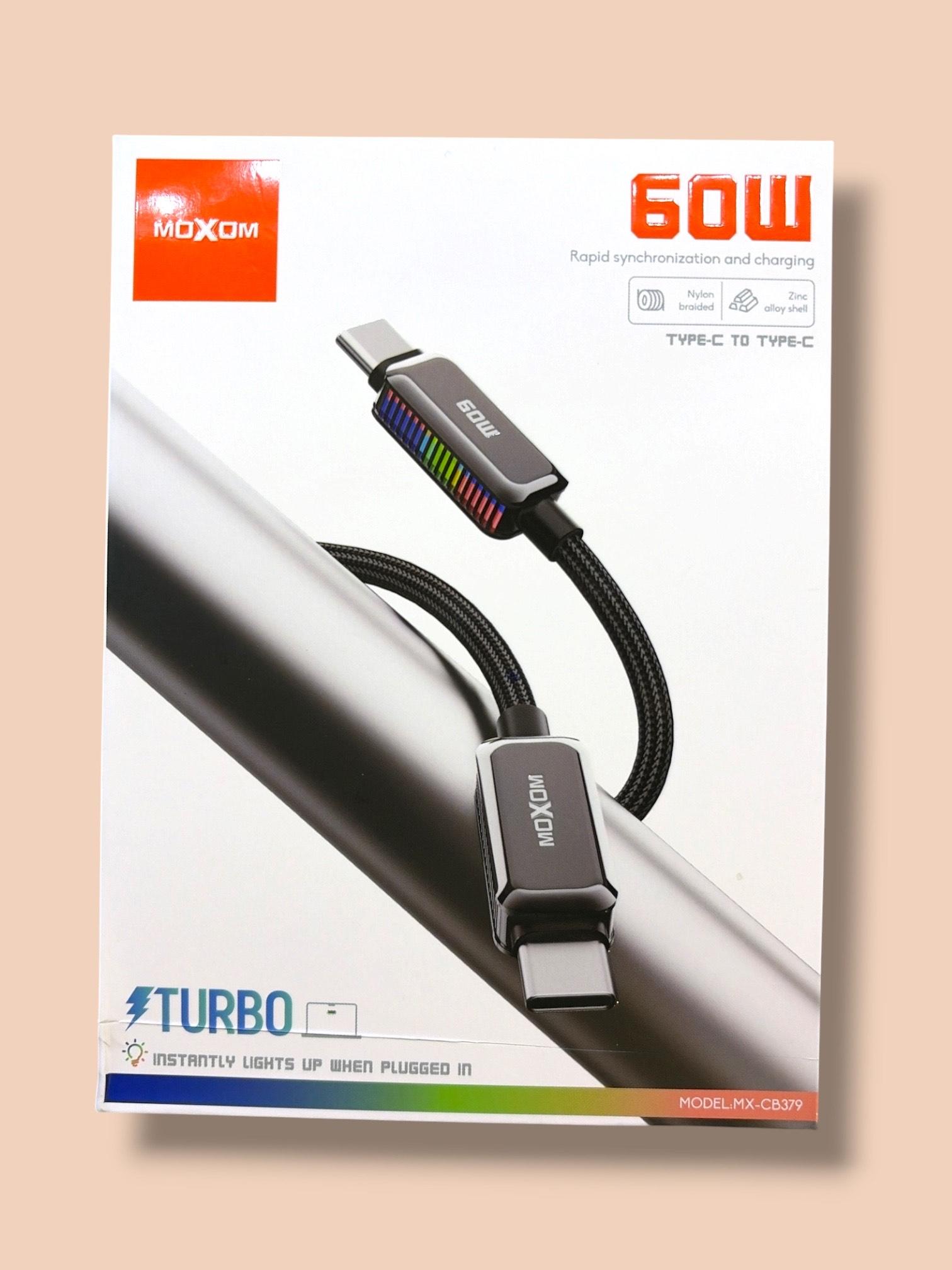 كابل موكسوم CB-379/380 توربو