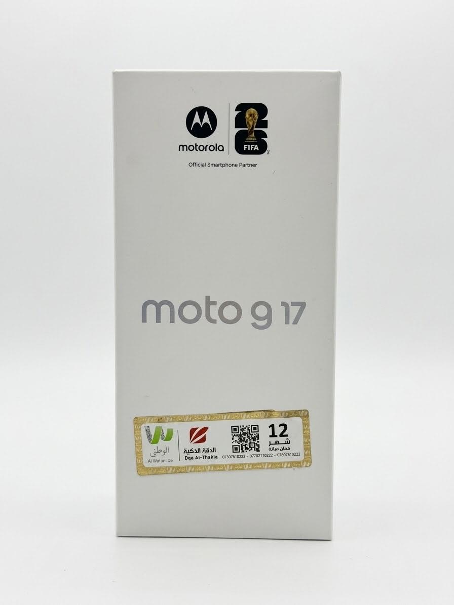 Motorola Moto G17